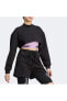 Фото #1 товара By Stella Mccartney Truecasuals Cropped Sportswear Kadın Siyah Sweatshirt