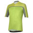 Фото #1 товара rh+ MTB Trail short sleeve jersey