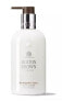 Body lotion Re-charge Black Pepper (Body Lotion) 300 ml