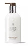 Фото #1 товара Лосьон для тела увлажняющий Molton Brown RE-CHARGE BLACK PEPPER 300 мл