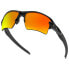 ფოტო #5 პროდუქტის OAKLEY Flak 2.0 XL polarized sunglasses