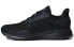 Фото #1 товара Adidas Duramo 9 B96578