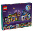 Фото #8 товара LEGO Family Houses Of Olly And Paisley Construction Game