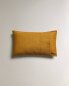 Plain cushion cover