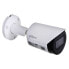 Фото #3 товара DAHUA IPC-HFW2231S-S-0280B-S2 Wireless Video Camera