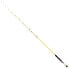 SEA MONSTERS Special Rock Spinning Rod
