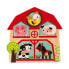 JANOD Musical Puzzle The Friends Of The Farm