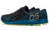 Asics Gel-DS Trainer 26 1011B240-002 Running Shoes