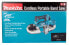 Фото #12 товара Makita Akku-Bandsäge DPB183Z 18V, 0-3,2 m/s, 66 mm ohne Akku und Ladegerät