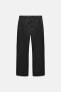 ZW COLLECTION STRAIGHT-FIT TROUSERS