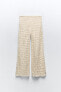 Crochet wide-leg trousers