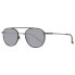 Фото #1 товара Очки Hackett HSB87006549 Sunglasses