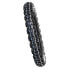 Фото #2 товара MOTOZ Tractionator Rallz 65R TT off-road front tire