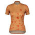 Фото #1 товара SCOTT Endurance 20 short sleeve jersey