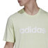 Фото #4 товара adidas Essentials M HE1825 T-shirt
