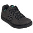 Фото #3 товара FIVE TEN Freerider Canvas MTB Shoes