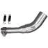 Фото #1 товара REMUS GTS 125 ie Super 09 54782 751508 Link Pipe