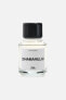 Фото #3 товара (shamanilla) 100ml / 3.38 oz