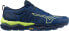 Mizuno Buty do biegania w terenie Mizuno WAVE DAICHI 8 (J1GJ247102) 45