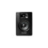 Фото #3 товара Studio monitor M-Audio BX4 PAIR 50 W