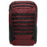 Фото #2 товара OAKLEY APPAREL Urban Path RC 25L Backpack