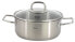 Фото #1 товара Fissler viseo Bratentopf Induktion mit Glasdeckel Edelstahl 20 cm Ø 2,4 L