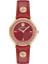 Versace Damen Armbanduhr V-TRIBUTE - VE2P IPCHAMP CASE w/red enamel - RED DIAL wit DIAMONDS SI-1 GH COLOR