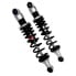 Фото #2 товара YSS Eco Line Yamaha XV 700 Virago 85-97 shock set