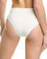 Фото #2 товара Weworewhat Riviera Bikini Bottom Women's White Xl