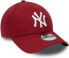 Фото #15 товара New Era 9forty New York Yankees Cap Men's