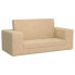 Фото #1 товара Kinder Schlafsofa 3013567-2