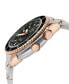 ფოტო #2 პროდუქტის Men's Squalo Two-Tone Stainless Steel Watch 46mm