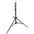 Фото #2 товара MANFROTTO 1005BAC Ranker Stand 3 273 cm Tripod