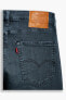 512™ Slim Taper Erkek Jean Pantolon - Richmond Blue Black