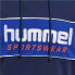 Фото #4 товара HUMMEL Julian hoodie