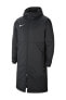 Фото #4 товара Куртка Nike Park 20 Mens Football Coat