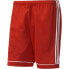 Фото #1 товара Adidas Squadra 17 M BJ9226 football shorts
