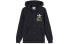 Фото #1 товара Куртка Adidas originals Bodega Fzhood Logo FP7701