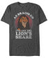 Фото #1 товара Disney Men's Lion King Scar The Lion's Share of Brains, Short Sleeve T-Shirt