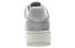 Nike Air Force 1 Upstep Premium "Metallic Platinum" 917590-001 Sneakers