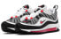 Кроссовки Nike Air Max 98 Solar Red AH6799-104