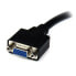 StarTech.com 8in DVI to VGA Cable Adapter - DVI-I Male to VGA Female - 0.203 m - DVI-I - VGA - Male - Female - Nickel