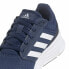 Фото #2 товара Мужские спортивные кроссовки Adidas GALAXY 6 M GW4139 Тёмно Синий