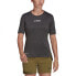 ფოტო #1 პროდუქტის ADIDAS MT short sleeve T-shirt