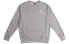 Nike Sportswear Club BV2667-063 Sweatshirt