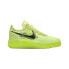 OFF-WHITE x Nike Air Force 1 Low Part 2 Volt THE TEN 减震 低帮 板鞋 男女同款 荧光绿