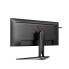 Фото #6 товара Монитор AOC AG405UXC 39,5" Wide Quad HD 144 Hz