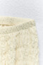 Фото #15 товара Брюки из ткани с рельефным узором ZARA