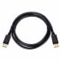 Фото #1 товара PureLink PI5000-015 DiplayPort Cable