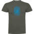 ფოტო #1 პროდუქტის KRUSKIS Snowboarder Fingerprint short sleeve T-shirt
